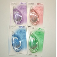 Changli Non-Slip Protective Cover Correction Tape / 软胶防滑护套修正带 12m X 5mm CR-2102