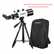 【HOT SALE】SVBONY SV501P Telescope for Beginners Adults Kids 70mm Aperture 400mm AZ Mount Refractor T