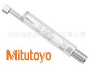 mitutoyo三豐sj-210/310粗糙度儀檢出器178-296  390標準測頭