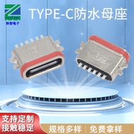 USB Connector High Quality IPX7 Grade TYPE-C6P MANY