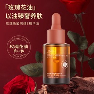UMH Rose Squalane Vitamin E Essential Oil Facial Care Nourish Skin Moisturizing Moisturizing Skin Oi