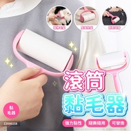 [Xiwannian] Sticky Hair Roller Device Replacement Core Dust Removal Paper Pet Refill Pack Floor Clea