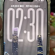 iphone 17 pro max香港行貨 銀色512G
