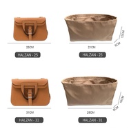 Hermes尼龍專用袋中袋inner bag Halzan/Kelly/Herbag/Mini Lindy/Garden Party/Picotin/Evelyne