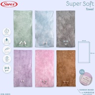 Sorex super soft microfiber bath towel 120*60cm / SOREX BABY AND CHILDREN'S TOWEL SIZE 120X60CM