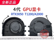 Quạt Lenovo ThinkPad P1 Shadow X1 Gen4/5 Tương Thích Với X1 Extreme Thế Hệ Thứ 4 1 2 3 4 - Phụ Kiện