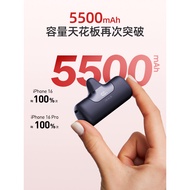 [3C Certification] iWALK iWALK Pocket Power Bank Two-Way Fast Charge Mini Lightweight Small