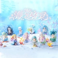 (cellected) Sleep Elves Sea Ocean Blind Box Original 52 Toys Blindbox Ori 52Toys