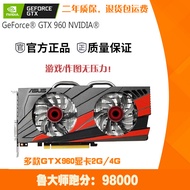 [Seperti Baru] Kad Grafik ASUS GTX960 4G 2G Terpakai untuk Desktop, Kad Grafik Gaming Bebas yang Dis