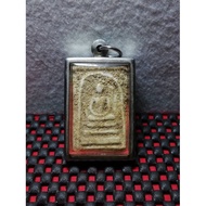 Wat mai BKP somdej出塔牌(2509-2559)