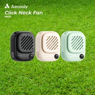 Aecooly Click 迷你清涼寶小風扇 NK01