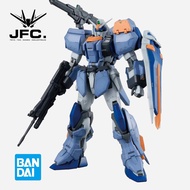 MG 1/100 DUEL GUNDAM ASSAULT SHROUD