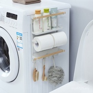 Japanese Wall Hanger Storage Rack Multifunctional Seasoning Rack Perforation-Free Refrigerator Stora