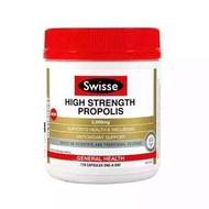 1200+好評❤️現貨‼️SWISSE 瑞士 超濃縮黑蜂膠軟膠囊 200mg 🐝✨300粒（有效期至2026年6月） #Swisse #黑蜂膠 #免疫力提升 #澳洲保健 🌿