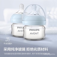 AVENT（AVENT）Philips AVENT Glass Bottle Wide Caliber60mlA Bottle of Multi-Purpose Storage Tank Commemorative BottleSCF599