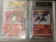 Pokemon card ptcg 光輝噴火龍 BGS9.5