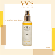 🌟พร้อมส่ง!!!🌟d'Alba  First Spray Serum 100ml (ขวดเหลือง) เซรั่มสเปรย์ผิวฉ่ำ