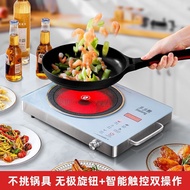 ✅FREE SHIPPING✅German Electric Ceramic Stove Household Stir-Fry3500wInduction Cooker Multi-Functional Integrated High-Power Energy-Saving Hemisphere Convection Oven