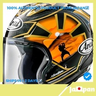 【Direct From Japan】Arai Motorcycle Helmet Jet VZ-RAM SAMURAI 54cm