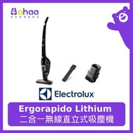 伊萊克斯 - ZB3501EB Ergorapido Lithium 二合一無線直立式吸塵機 - 經典黑