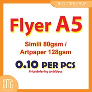 FLYERS / BROCHURE / LEAFLET / LETTERHEAD / FLYER PRINTING A5 Start 600 pcs 80 / 128 gsm paper