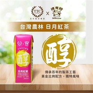 ★限時優惠★【台灣農林x迷克控】日月紅茶250ml*12瓶/箱