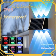 📣LOWEST PRICE📣8/6/4 LED Outdoor Solar Wall Light Waterproof Warm RGB Spotlight for Garden Decoration