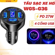 WGS-G36 4-Port USB Car Charger, 3.1A USB Car Fast Charger