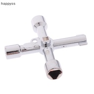 [happyss] 4 Way Utility Key for Electric Water Gas Meter Box Cupboard Cabinet Opening Key SG