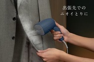 樂聲 Panasonic NI-MS100 便攜式迷你掛熨機 灰藍色 日本版 國際電壓