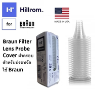 ส่งฟรี!!Hillrom Braun Filter Lens  Ear Thermometer  Probe cover For Braun Thermoscan Filter Lens ฝาครอบ สำหรับ ปรอทวัดไข้ Braun