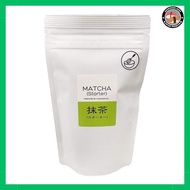 Japan Limited Wakakoen, Matcha Starter 100g | Kagoshima Tea, Powdered Green Tea, Powder, Cooking, Sweets, Latte, Bulk, Large Capacity Greentea Matcha Powder