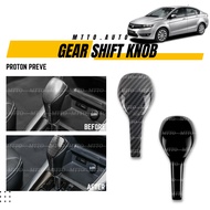 MTTO Proton Preve Interior Car Gear Shift Knob Garnish Frame Cover Accessories Multiple Choice