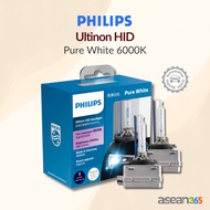 Philips Xenon Ultinon HID 6000K Headlight Bulb (Twin)