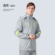 Raincoat Rain Pants Suit Split Raincoat Fashion Reflective Waterproof Raincoat Suit Cycling Raincoat
