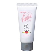 💥數量限定✨Miffy包裝‼️❤️Yuskin Hana高效保濕長效滋潤護手霜 💕