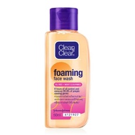 CLEAN & CLEAR Foaming Face Wash 50 ml.