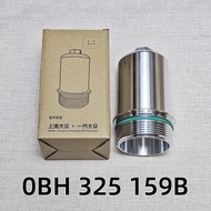 DQ500,DQ381 Filter Housing Heat Shield 0BH325159 02E305045 For VW Golf Jetta Passat Polo Tiguan Audi