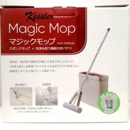 kessler 3in1 magic mop