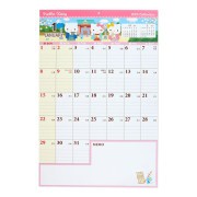 (免運費) Sanrio Hello Kitty 日版 2023年 特大號 掛牆 月曆 (日本假期) (204609)