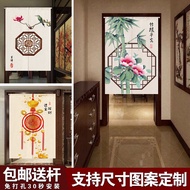 New Chinese Style Door Curtain Fabric Household Kitchen Bedroom Bathroom Partition Half Curtain Feng Shui Hallway Decoration Thickened Cloth Curtain