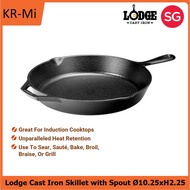 Lodge Cast Iron Skillet with Spout Ø10.25xh2.25"