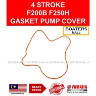 YAMAHA OUTBOARD 69J-13329-01 GASKET PUMP COVER 4 STROKE F200B F250H 100% ORIGINAL - BOATERS MALL