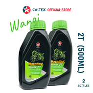 CALTEX Havoline Power 2T (2 X 0.5 Liter) Minyak 2T Wangi