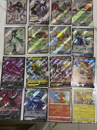 Pokémon 卡牌合集