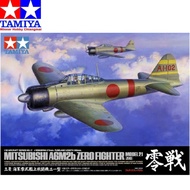 Tamiya 60317 Mitsubishi A6M2b ZERO Fighter 1/32 Airplane Model