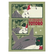 日本 龍貓 2023 A6手帳 Totoro 龍貓 手帳 日程 行事曆 schedule book diary 2023