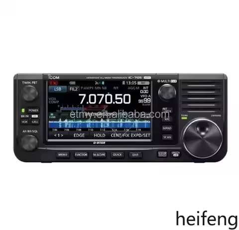 ICOM IC-705 HF/50/144/430 MHz All Mode Portable Transceiver with GPS Bluetooth IC-705
