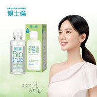 BAUSCH＋LOMB博士倫 舒視能保養液120ml