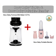 READY STOCK  BOOV BABY V2 PRO SMART FORMULA MILK MAKER / mesin pembuat susu formula / baby boov / boov baby dispenser